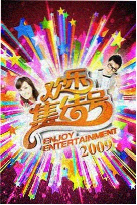汉江边的咖啡馆在线观看